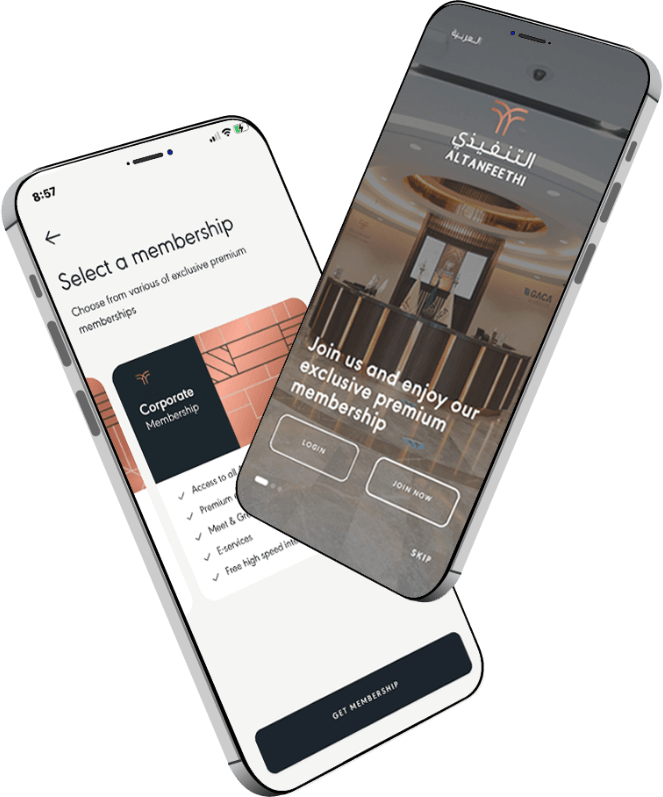تطبيق التنفيذي