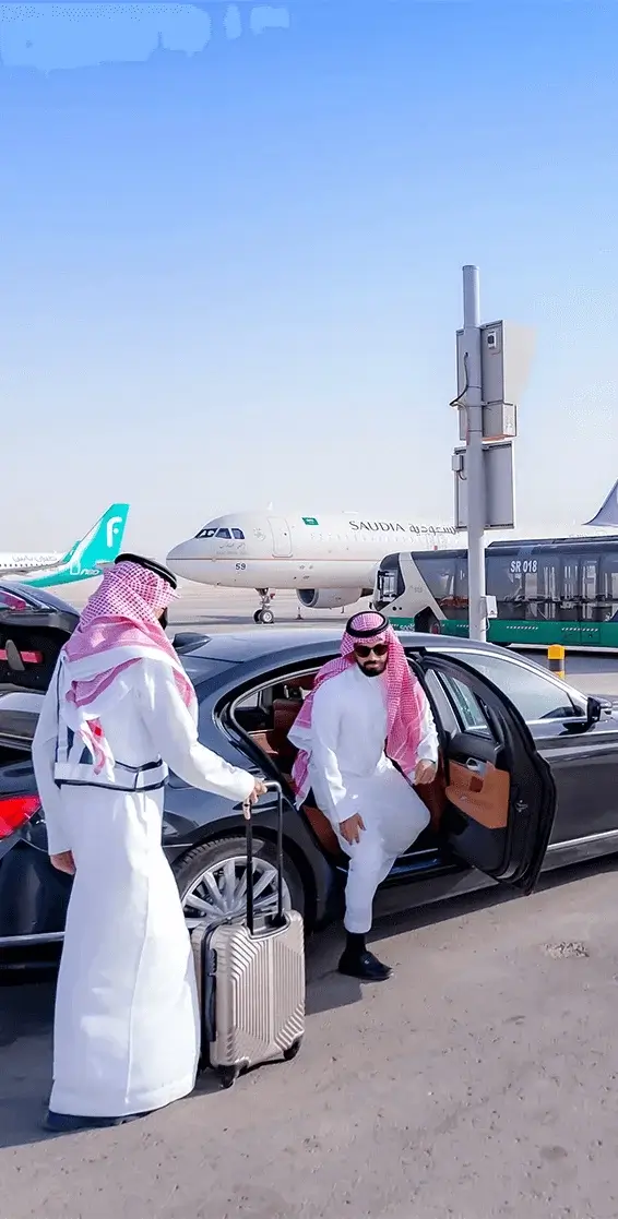 باقة التنفيذي